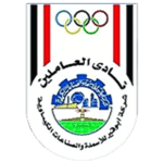 شعار فريق أبو قير للأسمدة