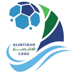 شعار فريق الإنتصار