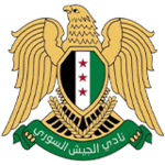 شعار فريق الجيش