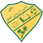 شعار فريق الخابورة