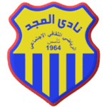 شعار فريق المجد