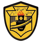 شعار فريق الصداقة