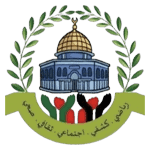 شعار فريق السواحرة