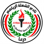 شعار فريق الشعلة