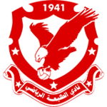 شعار فريق الطليعة