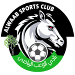 شعار فريق الوعب