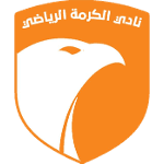 شعار فريق الكرمة