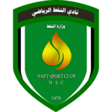 شعار فريق النفط