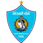 شعار فريق غزل المحلة