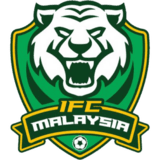 شعار فريق إيميغريسن