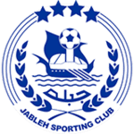 شعار فريق جبلة