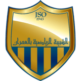 شعار فريق الشبيبة الرياضية بالعمران