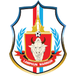 شعار فريق لامفون وريور