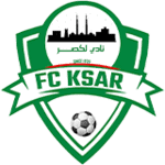 شعار فريق لكصر