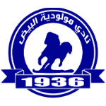 شعار فريق مولودية البيض