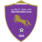 شعار فريق معيذر