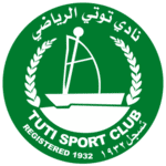 شعار فريق توتي